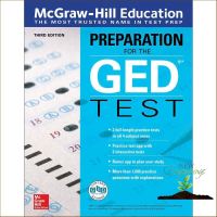 If you love what you are doing, you will be Successful. ! McGraw-Hill Education Preparation for the GED Test (4th) [Paperback] หนังสือภาษาอังกฤษมือ1 (ใหม่) พร้อมส่ง