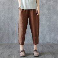 Summer Thin Imitation of Cotton Loose Casual Pants