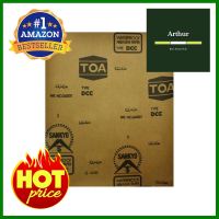 กระดาษทรายขัดเหล็ก TOA NO.180SANDPAPER FOR METAL TOA NO.180 **จัดส่งด่วนทั่วประเทศ**