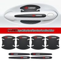 8 Pieces Toyota Harrier Carbon Fiber Door Handle Protection Sticker - Door Bumper Strip Decorative Car Accessories