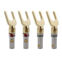 【YF】 4Pcs Y/ U Type Banana Plug Speaker Plugs Audio Cable Wire Connector Screw Lock Fork Spade Connectors