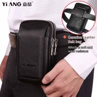 Genuine Leather Mens Mini Belt Bags 6 inch Cell Mobile Phone Pouch Vertical Waist Packs With Cards Coins Keys Holder Buisness Casual Full Grain Cowhide Money Purse Cards Pouch Fanny Packs Bum Hip Bags For Men Natural Cowhide Male Glasses Bag