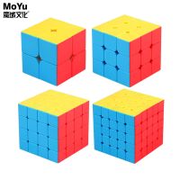 2x2x2 3x3x3 4x4x4 5x5x5 Magic Cube