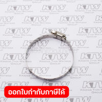 อะไหล่ PM7650H#A04 HOSE CLAMP 76