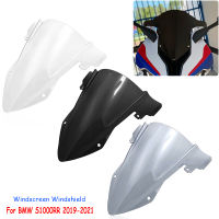 For BMW S1000RR S 1000 RR S 1000RR 2019 2020 2021 Motorcycle screen Windshield WindScreen Double Bubble S1000 RR 2019-2021 NEW