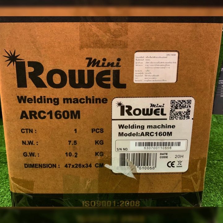 rowel-เครื่องเชื่อมไฟฟ้า-รุ่น-arc160m-ขนาด-160a-กําลังไฟ-5-3-kva-เครื่องเชื่อม-ตู้เชื่อม-จัดส่ง-kerry