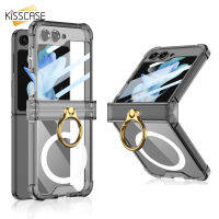 KISSCASE เคสโทรศัพท์มีห่วงแม่เหล็กซิลิโคนใสสำหรับ Samsung Galaxy Z Flip 5 5G Airbag Shaft Protection สำหรับ Samsung Z Flip5เคสพร้อมฟิล์มกันกระแทกหน้าจอ