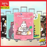 suitcase cover ผ้าคลุมกระเป๋าเดินทาง luggage cover SALE 【ูกมาก】 ผ้าหนา  ป้องกันฝุ่น18-26นิ้ว หนาพิเศษ ถุงคลุมกระเป๋าเดินทาง ทนทาน กันรอยกระเป๋าของคุณ