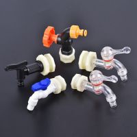 1/2 3/4 Inch ABS Plastic Water Tank Connector Valve Aquarium Tap Tank Bulkhead Replacement Drainage Fitting