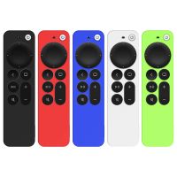 【cw】 New Remote Protective Shell Silicone Case For Apple TV 4K 2021 6Th Remote Control Cover