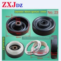 Washing Machine Waterproof  Dehydration Waterproof  Water Seal Skeleton Washing Machine Sealing