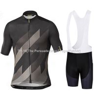 ✙♈ Men Cycling Jersey Sets Clothing Bib Shorts Quick Dry Bicycle Bike Clothes Suits Professional team cycling suit