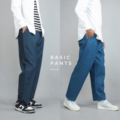 Basic Casual Pants กางเกงผ้าลินิน ทรงกระบอกเล็ก 912