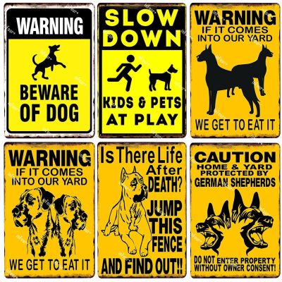 Beware Of Dog Metal Plate Tin Sign Plaque Cafe Vintage Pub Bar Decor Metal Sign Metal Poster Home Decoration Vintage Poster