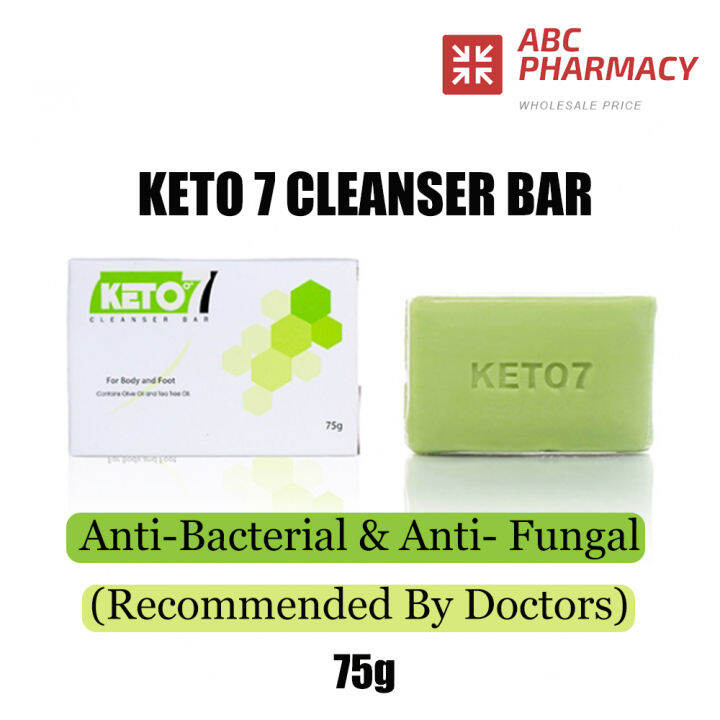 KETO 7 Antifungal&Antibacterial Soap Bar 75gm(EXP02/2026) Lazada