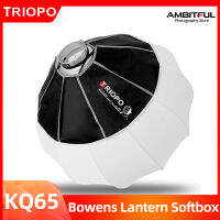 TRIOPO KQ65 65cm/26" Lantern Softbox Spherical Collapsible Soft Box Quick-Install Bowens Mount Studio Photography Video Lighting