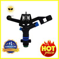 สปริงเกอร์ IMPACT-M เกลียวนอก TOWAI 3/4 นิ้วIMPACT SPRINKLER MPT M TOWAI 3/4IN **ด่วน สินค้าเหลือไม่เยอะ**