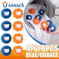 4/6/8pcs Laundry Ball Kit Hair Remover Pet Clothes Cleaning Tool Removal Catcher Fiber Collector Reusable Ball Lint Catcher Home Electric Clippers