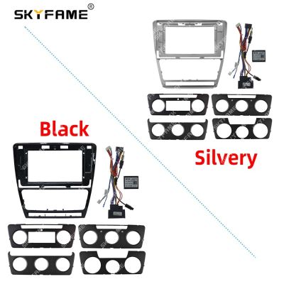 SKYFAME Car Frame Fascia Adapter Android Radio Dash Fitting Panel Kit For Skoda Octavia