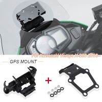 NEW Motorcycle Accessories For KAWASAKI VERSYS X300 Versys X-300 2016-2021Navigation Bracket Mount Smartphone GPS Holder