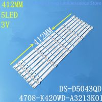 For Toshiba 43U7750EV 43" LED Bars 4708-K420WD-A3213K01 K420WD7 A3 4708-K43WDR-A1213K04 K430WDR A1 43PFT4001/05 12 15 60 HD Electrical Circuitry Parts