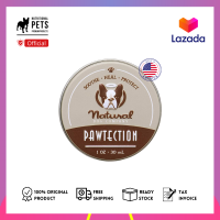 PAWTECTION TIN (บาล์มสำหรับปกป้องอุ้งเท้าสุนัข ทาก่อนออกจากบ้าน) 30ml