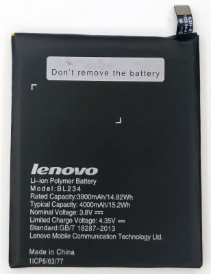 แบตเตอรี่ Lenovo P70/A5000/P1MA40 (BL234) รับประกัน 3 เดือน แบต Lenovo P70/A5000/P1MA40