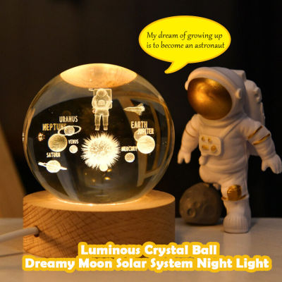 Tomor โคมไฟคริสตัล Hiasan Kamar ฐานนาฬิกาแขวนชีวิตลูกบอลคริสตัลเรืองแสงไฟกลางคืนระบบสุริยะในฝันของดวงจันทร์