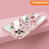 YIWESAN เคสสำหรับ OPPO A72 5G A73 5G A53 5G 5G ลายการ์ตูนสัตว์มินิเคสซิลิโคนเคลือบด้านข้างดีไซน์ใหม่เคสโทรศัพท์ฝาปิดเลนส์เต็มกล้องป้องกันกล่องกันกระแทกเคสนิ่ม