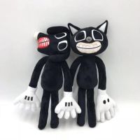 【CC】 2022 New Arrival Siren Cartoon Stuffed Horror Figures Peluche for KIds Birthday