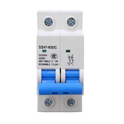 【LZ】 Photovoltaic DC Circuit Breaker 2P 4KA Segmentation Capability Flame Retardant PV Miniature Circuit Breaker DC250V