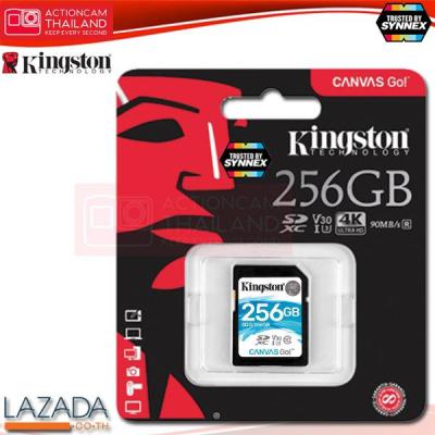 Kingston Canvas Go! 256GB SDHC Class 10 SD memory Card UHS-I 90MB/S R Flash Memory Card (SDG/256GB) ประกัน Synnex ตลอดอายุการใช้งาน