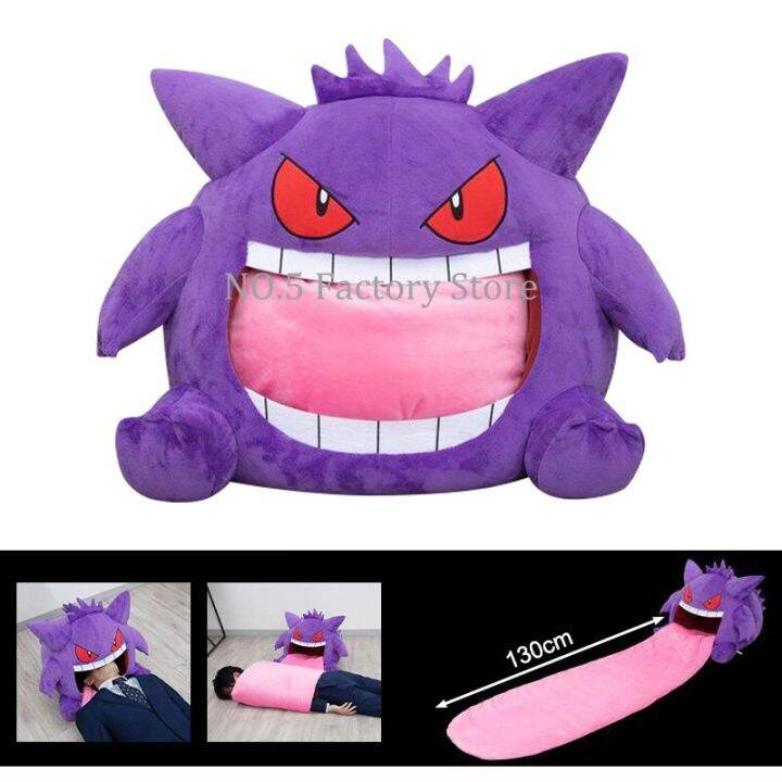 Pokemon Plush Gengar Big Tongue Plushies Anime Peripheral Toy Gengar ...