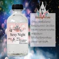 ♐♉ น้ำหอมกลิ่น Perfume ยั่วๆเพศตรงข้าม  ขวดใหญ่ 120ml เสน่ห์ความหอม อันเป็นเอกลักษณ์เแพาะบุคคล มีให้เลือก 10 สไตล์ ♐♉