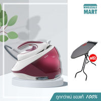 [ส่งฟรี/ แถมโต๊ะ/ ประกันศูนย์ 2 ปี] TEFAL เตารีดแรงดันไอน้ำ 7.5 บาร์ รุ่น SV9201 กำลังไฟ 2,830 วัตต์ ถังเก็บน้ำขนาด 1.8 ลิตร