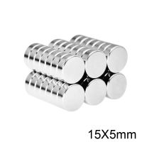 5ชิ้น แม่เหล็ก 15*5มิล Magnet Neodymium 15x5mm แม่เหล็กแรงสูง 15x5มิล กลมแบน 15mm x 5mm แรงดูดสูง ติดแน่น ติดทน 15*5mm เก็บเงินปลายทาง พร้อมส่ง