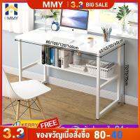 MMY 120CM โต๊ะทำงานไม้  โต๊ะคอมพิวเตอร์ โต๊ะทํางาน 2ชั้นComputer Desk ชุดโต๊ะทํางาน โต๊ะคอม โต๊ะไม้ โต๊ะสำนักงาน