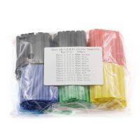 【YD】 530 Pieces Shrink Tubing Heat-shrinkable Sheath Bushing Electrical Wire Cable Wrap Thermal Insulation Tubes Combination