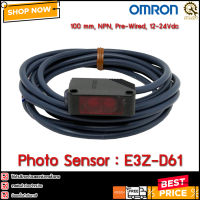 Photo Sensor OMRON E3Z-D61  CH