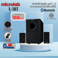 ลำโพง Microlab รุ่น X3/2.1 Speaker Brand Microlabเพิ่มเติม ระบบเสียงในบ้าน จาก Microlab in TH