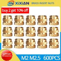 【CW】 600pcs M2 M2.5 Brass Insert Nut Heat Embedment Copper Nuts Hot Melt Knurled Double Twill Thread Embed Injection Molding