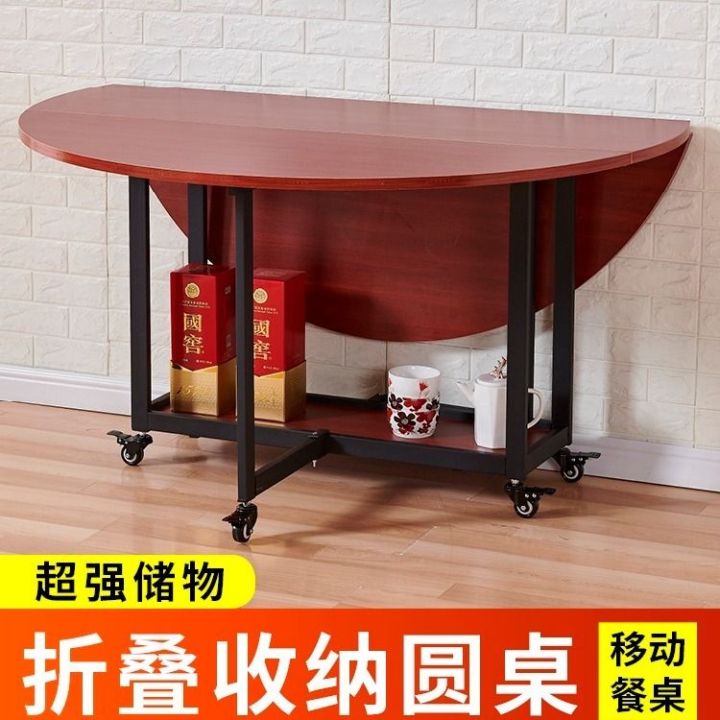 spot-parcel-post-dining-tables-and-chairs-set-household-dining-table-multi-functional-modern-convenient-ho-simple-large-round-desktop-foldable-round-table