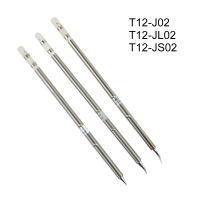 3ชิ้น T12 J บัดกรีเหล็กเคล็ดลับอิเล็กทรอนิกส์เหล็กเปลี่ยนหัวบิตสำหรับ950D 202 942บัดกรีสถานีเชื่อมเครื่องมือ