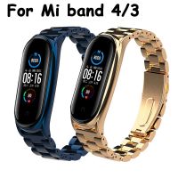 (CALGY Phone protection)สายโลหะสำหรับ Xiao Mi Mi Band 4 3 5สร้อยข้อมือสมาร์ทนาฬิกาสำหรับ Mi Band 4เปลี่ยน Pulseira สำหรับ Xio Mi Mi Band 5สายรัดข้อมือ