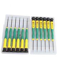 12in1 Vanadium Steel Screwdriver Set Mobile Phone PC Tablet Disassemble Repair Kit Phillips Pentalobe Torx Screw Drivers