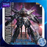 Bandai MG Providence Gundam 4549660156291 4573102630513 (Plastic Model) โมเดลกันดั้ม โมเดลหุ่นยนต์ ตัวต่อกันดั้ม หุ่นยนต์กันดั้ม ทำสีเพิ่มเติมได้ Gunpla กันพลา กันดั้ม ของเล่น สะสม Toys Party