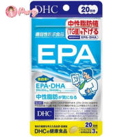 DHC EPA ดีเอชซี อีพีเอ 350 mg