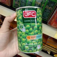 พร้อมส่ง UFC ถั่วลันเตากระป๋อง Green beans 425g.