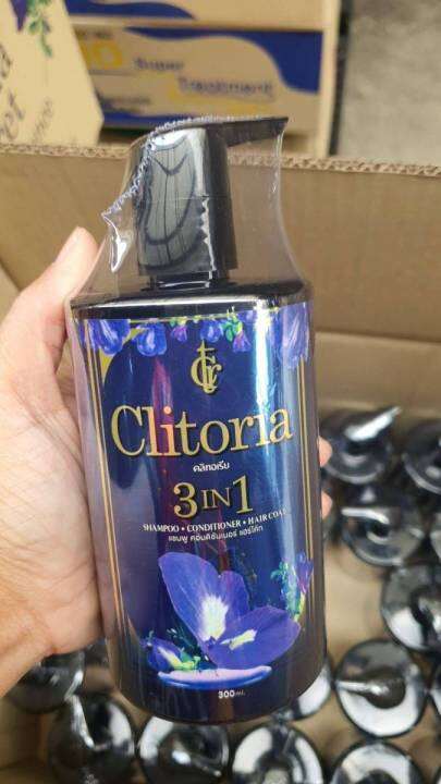 1แถม-1-แชมพูคลิทอเรีย-ซีเคร็ท-clitoria-secret-3-in-1-ของแท้-ขวดละ-300ml