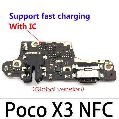 USB แท่นชาร์จสายเชื่อมต่อสัญญาณบอร์ดซ่อมโทรศัพท์มือถือสายเคเบิลงอได้พร้อมไมโครโฟนไมโครโฟนสำหรับ Xiaomi Poco X3 NFC X3 Pro ชิ้นส่วนอะไหล่ LPX3762
